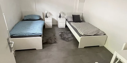 Monteur-Zimmer - Preis pro Nacht - https://www.deutschland-monteurzimmer.de/uploads/14638/172597693566e05167ada85.jpg - Monteurhaus Anna in 63743 Aschaffenburg