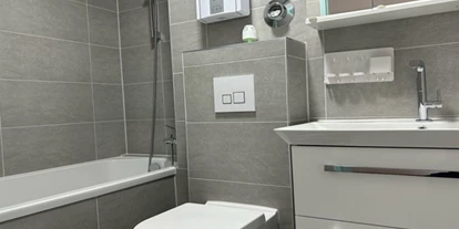 Monteur-Zimmer - Mörfelden-Walldorf - https://www.deutschland-monteurzimmer.de/uploads/6097/1745917100681094ac2bed5.png - Schöne Wohnungen in Frankfurt & Umgebung - PIM APARTMENTS in 64546 Mörfelden-Walldorf