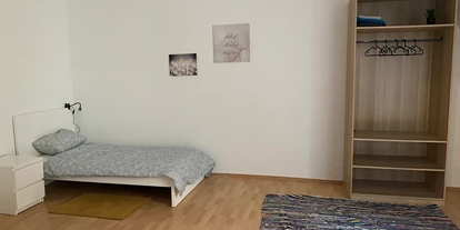 Monteur-Zimmer - Gallspach - Monteurwohnung mitten in Linz