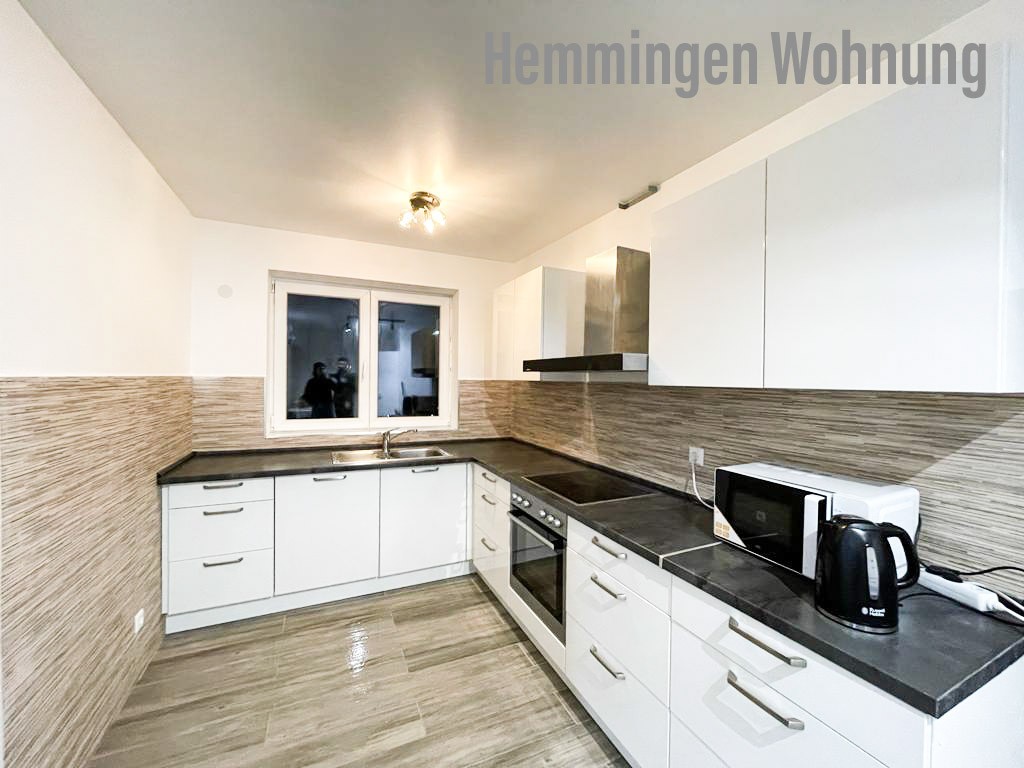 Monteur-Zimmer - Baden-Württemberg - Zimmer frei ab 17.06!Private Badezimmern möglich!Bitte Email/Whatsapp in 71229 Leonberg