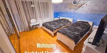Monteur-Zimmer - Baden-Württemberg - Zimmer frei ab 17.06!Private Badezimmern möglich!Bitte Email/Whatsapp in 71229 Leonberg