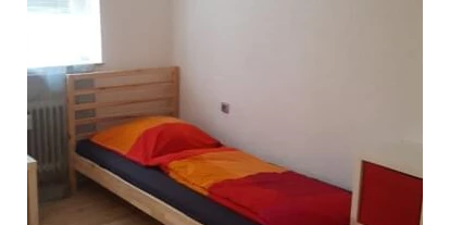 Monteur-Zimmer - Baden-Württemberg - Monteurunterkünfte - zum Toppreis! Zimmer/Appartements