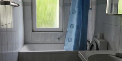 Monteur-Zimmer - Baden-Württemberg - Monteurzimmer LB in 71634 Ludwigsburg