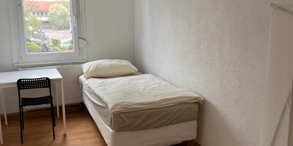 Monteur-Zimmer - Baden-Württemberg - Monteurzimmer Blioumis in 71638 Ludwigsburg