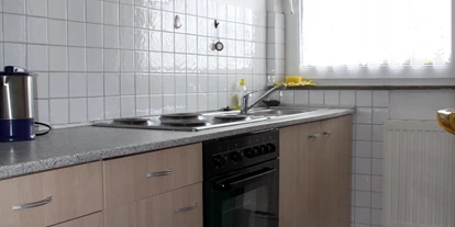 Monteur-Zimmer - Baden-Württemberg - Gästezimmer im Ried Bauer