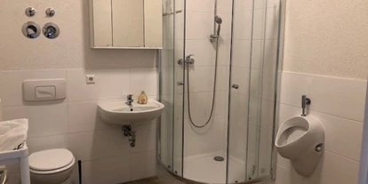 Monteur-Zimmer - Baden-Württemberg - AFM Gästezimmer und Appartements in 71642 Ludwigsburg