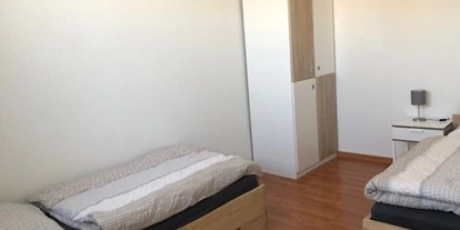 Monteur-Zimmer - Baden-Württemberg - AFM Gästezimmer und Appartements in 71642 Ludwigsburg