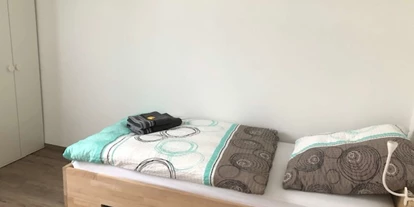 Monteur-Zimmer - Baden-Württemberg - AFM Gästezimmer + Appartements