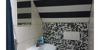 Monteur-Zimmer - Baden-Württemberg - Arbeiter-/ Monteurzimmer in Ludwigsburg