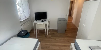 Monteur-Zimmer - Baden-Württemberg - monteurzimmerKING in MURR in 71711 Murr