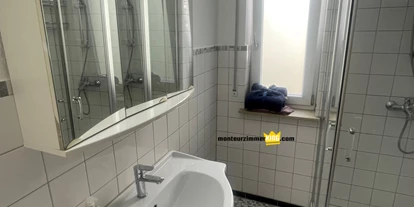 Monteur-Zimmer - Baden-Württemberg - monteurzimmerKING in MURR in 71711 Murr