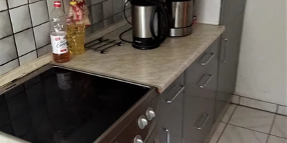 Monteur-Zimmer - Baden-Württemberg - 2 Zimmer Wohnung in 71711 Steinheim