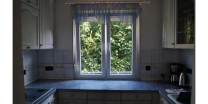 Monteur-Zimmer - Baden-Württemberg - Gästezimmer / Monteurzimmer im Herzen Esslingens/ab 20 p. P/N