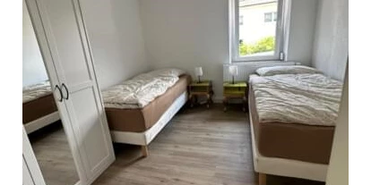 Monteur-Zimmer - Baden-Württemberg - KÖNIGS IMMOBILIEN I MONTEURE I PENSIONEN I HEILBRONN I 7 BETTEN