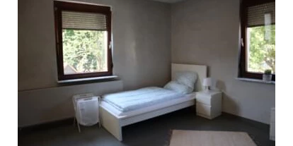 Monteur-Zimmer - Baden-Württemberg - Monteurzimmer in zentraler Lage von Heilbronn