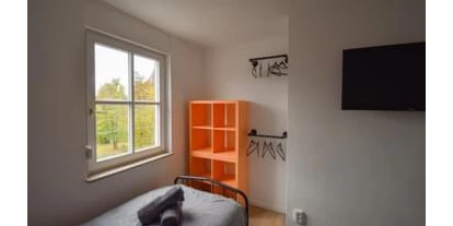 Monteur-Zimmer - Baden-Württemberg - Monteurzimmer•7xSchlafzimmer•Kernsaniert•5xBad•6xWC•Küche•Aufenthaltsraum•FreeParking•bis zu 14.Pers- Staybyden GbR