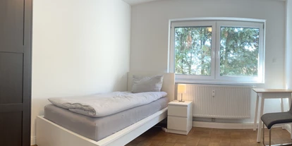 Monteur-Zimmer - Baden-Württemberg - Monteurzimmer-/wohnungen bis zu 8 Personen in Heilbronn