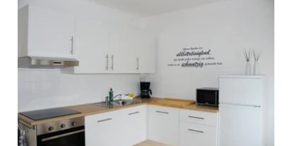 Monteur-Zimmer - Baden-Württemberg - Ferienwohnung Klein. EINZELBETTEN / ab 20,-€