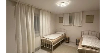 Monteur-Zimmer - Baden-Württemberg - Wohnung in Bietigheim