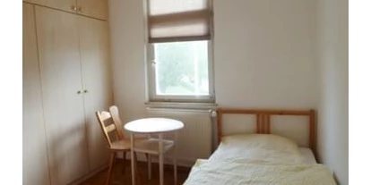 Monteur-Zimmer - Baden-Württemberg - BasicSleep Pfahlhof