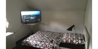 Monteur-Zimmer - Baden-Württemberg - Quartier 33