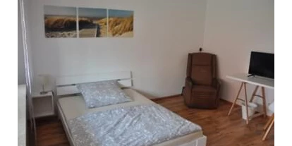 Monteur-Zimmer - Baden-Württemberg - Lotterers Neckarblick Zimmervermietung