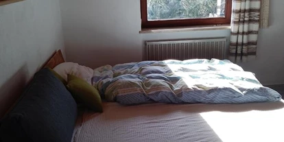 Monteur-Zimmer - Thalgau - Am Waldbach