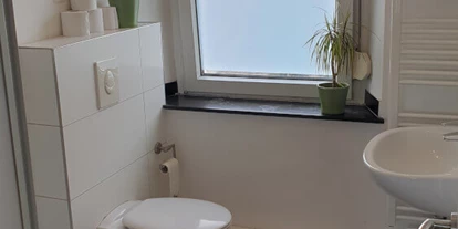 Monteur-Zimmer - Mönchengladbach - Monteurwohnung Mohn in 52428 Jülich
