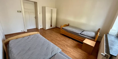 Monteur-Zimmer - Heinsberg - Schöne Monteurwohnung mit Einzelbetten/ Küche/ Bad