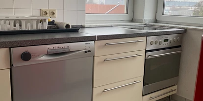 Monteur-Zimmer - Heinsberg - Unterkunft Eschweiler