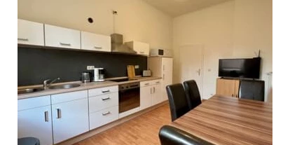 Monteur-Zimmer - Heinsberg - Monteurwohnung für max. 6 Pers. in Düren