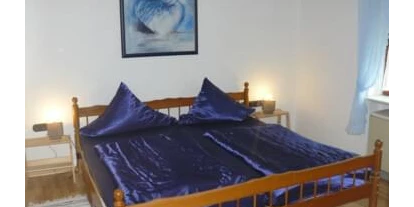 Monteur-Zimmer - Preis pro Nacht - Monteurunterkunft Haus der Steine - auch Langzeitvermietung möglich/max. 5 Pers.