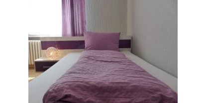 Monteur-Zimmer - Ratingen - Haus der Gastlichkeit