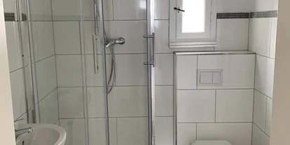 Monteur-Zimmer - Preis pro Nacht - Monteurzimmer Mülheim / Duisburg in 45479 Mülheim