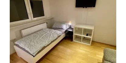 Monteur-Zimmer - Krefeld - Modern Apartment in Ratingen