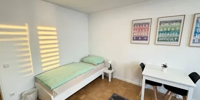 Monteur-Zimmer - Preis pro Nacht - Monteur/Messezmmer für Handwerker und Messebesucher