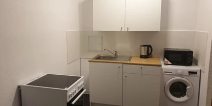 Monteur-Zimmer - Düsseldorf - Wohnungen von Herz International in Köln in 51109 Köln