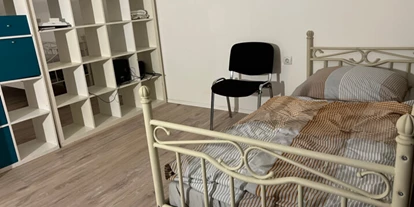 Monteur-Zimmer - Velbert - Ferienwohnung und Monteurzimmer Leverkusen