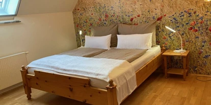 Monteur-Zimmer - Preis pro Nacht - Österreich - Landhaus Bender