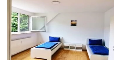 Monteur-Zimmer - Mülheim an der Ruhr - Moderne Monteurwohnungen Dortmund | 2–6 Betten, WLAN & Parkmgl.