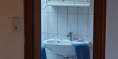 Monteur-Zimmer - Preis pro Nacht - Österreich - Sulzbergerhof