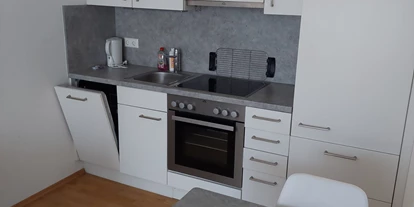 Monteur-Zimmer - Stockenboi - Monteurzimmer Dr. Julius Kugy Straße Villach