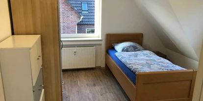 Monteur-Zimmer - Mülheim an der Ruhr - Ferienwohnung *TOP Unterkunft* Monteurwohnung in Marl Bottrop Gladbeck Gelsenkirchen