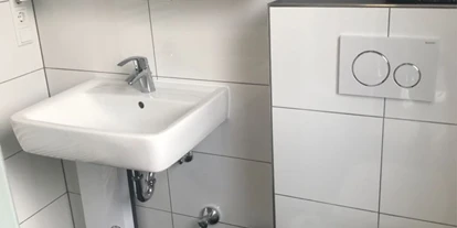 Monteur-Zimmer - Mülheim an der Ruhr - Apartment Düsseldorf Unterrath