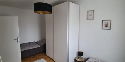 Monteur-Zimmer - Thalgau - Ferienwohnung Stefanie