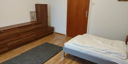 Monteur-Zimmer - Sankt Johann im Pongau - Zimmer in 5411 Oberalm