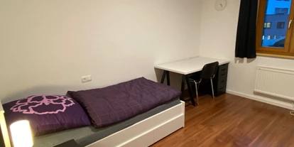 Monteur-Zimmer - Werfen - Monteurwohnung in Zell am See - 5700 Schmitten
