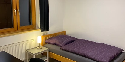Monteur-Zimmer - Werfen - Monteurwohnung in Zell am See - 5700 Schmitten