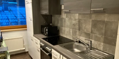 Monteur-Zimmer - Werfen - Monteurwohnung in Zell am See - 5700 Schmitten