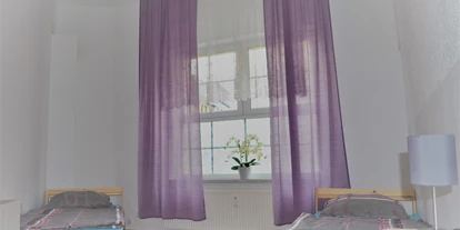 Monteur-Zimmer - Mülheim an der Ruhr - Monteurwohnung / Appartment Duisburg
